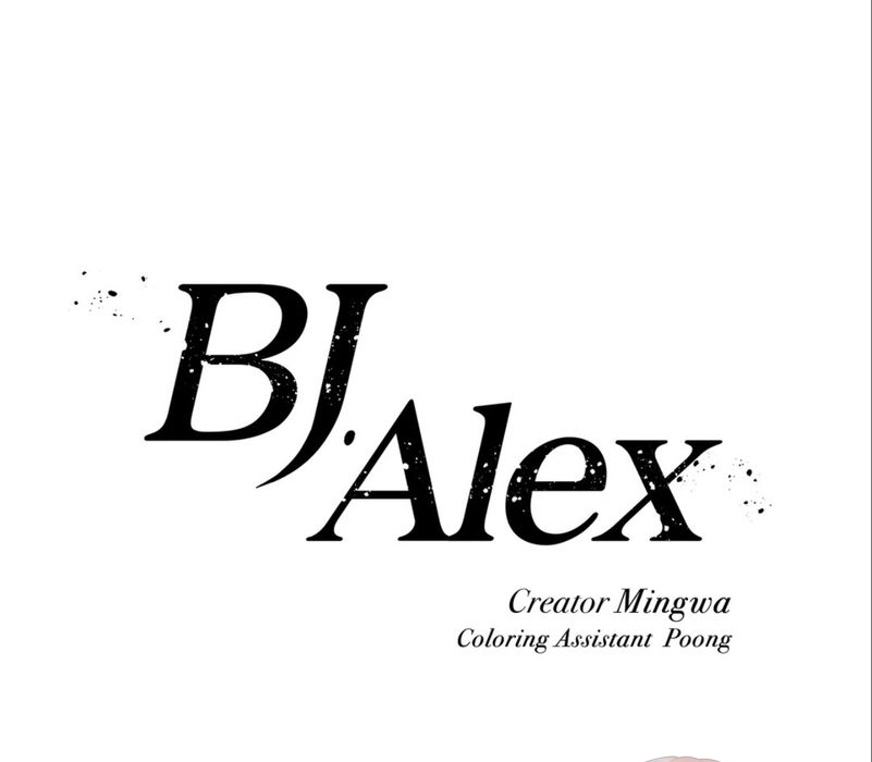 BJ Alex - หน้า 5