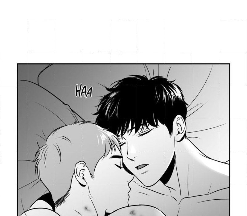BJ Alex - หน้า 87