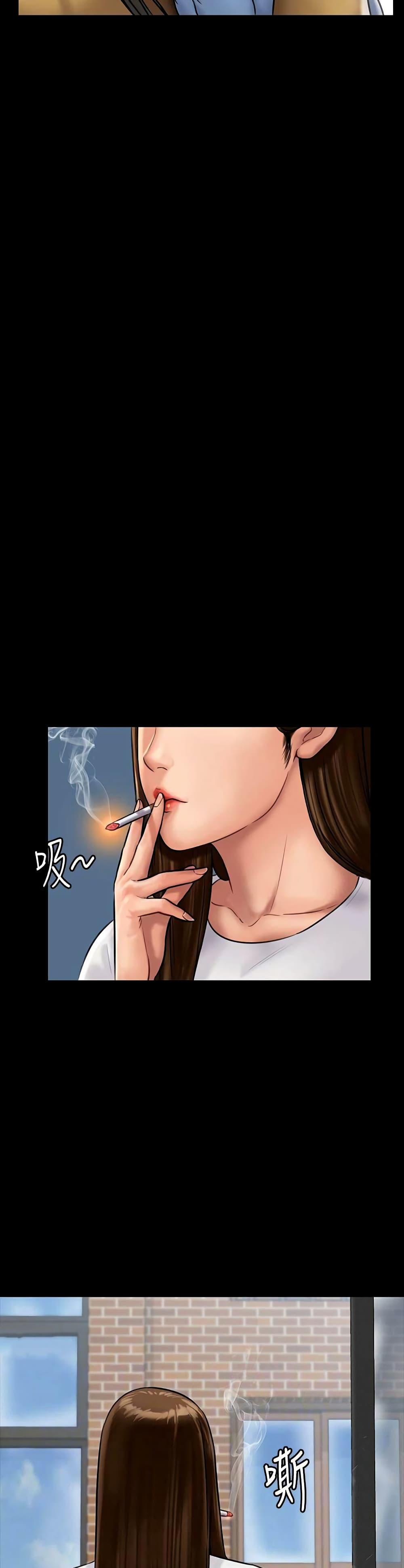 Queen Bee - หน้า 5