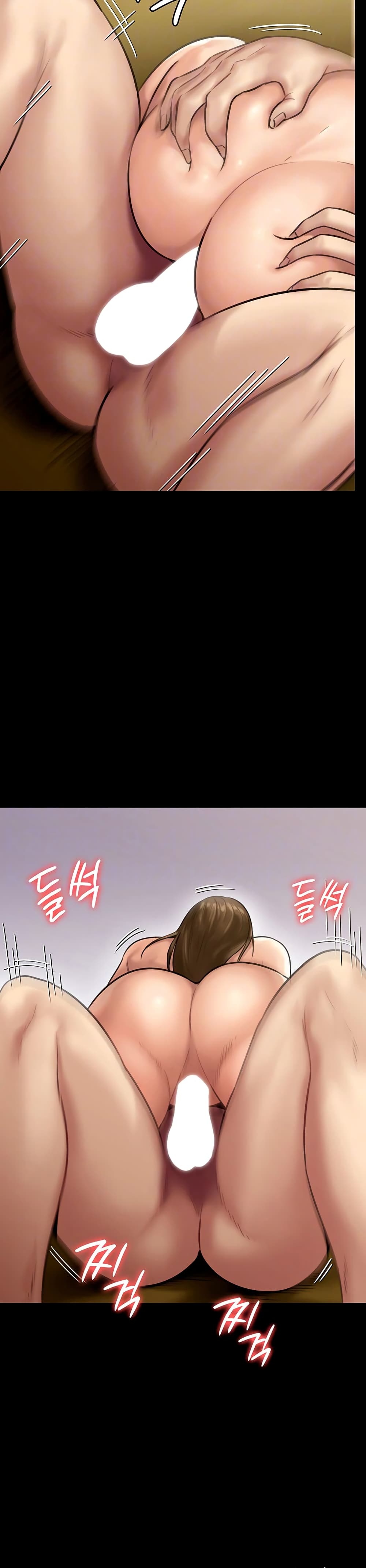 Queen Bee - หน้า 4