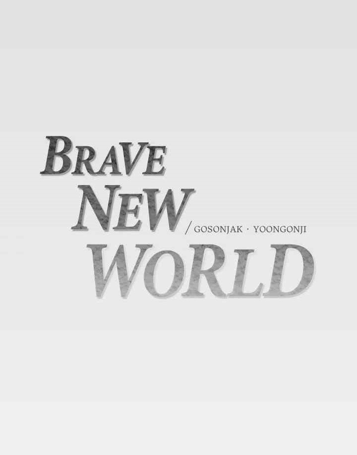 A Wonderful New World - หน้า 89