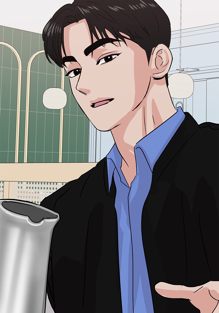 วุ่นนักรักในมหา’ลัย - หน้า 151