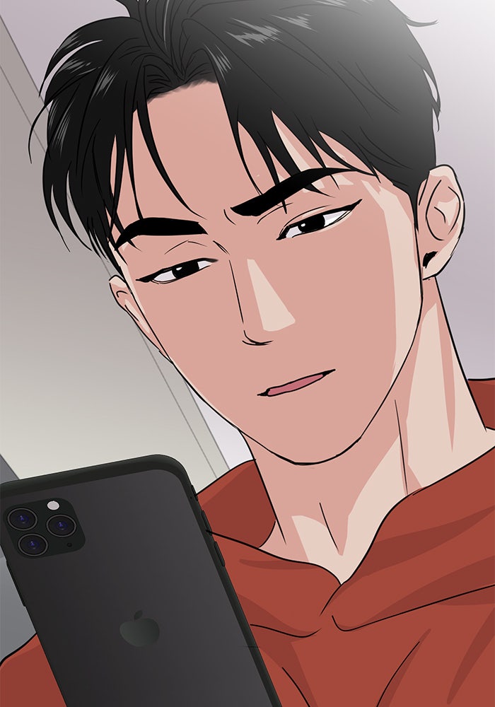 วุ่นนักรักในมหา’ลัย - หน้า 65