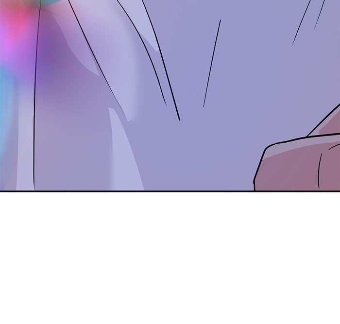 วุ่นนักรักในมหา’ลัย - หน้า 116