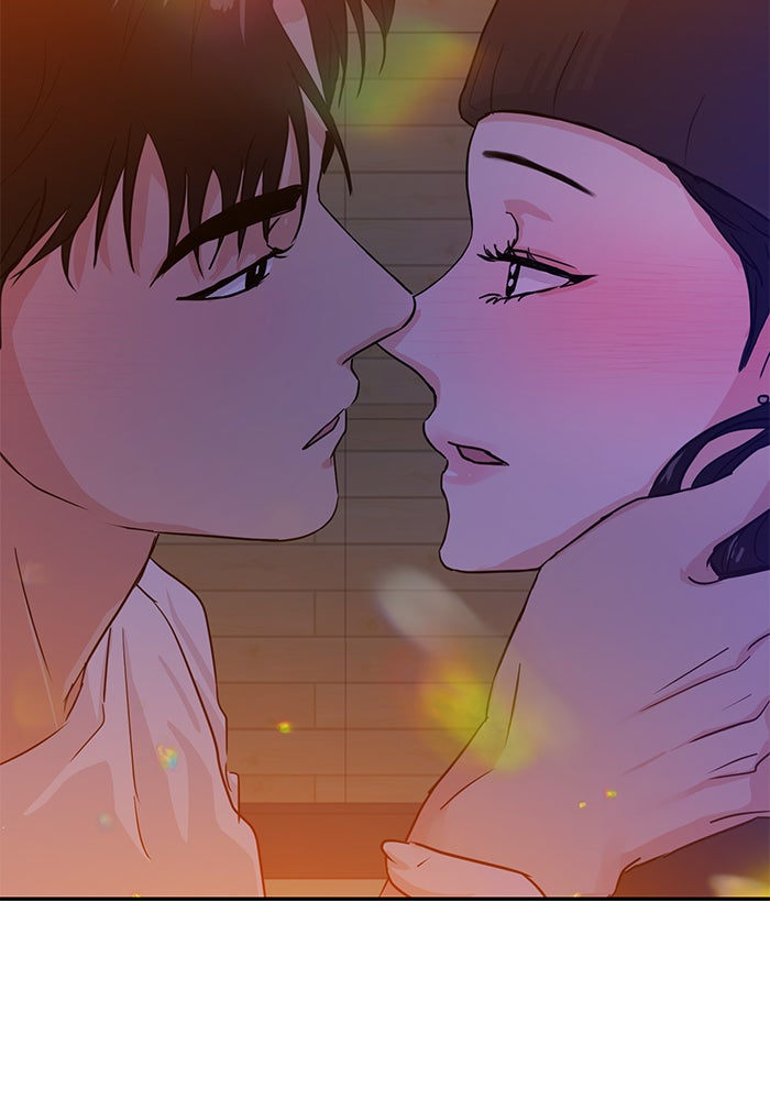 วุ่นนักรักในมหา’ลัย - หน้า 68