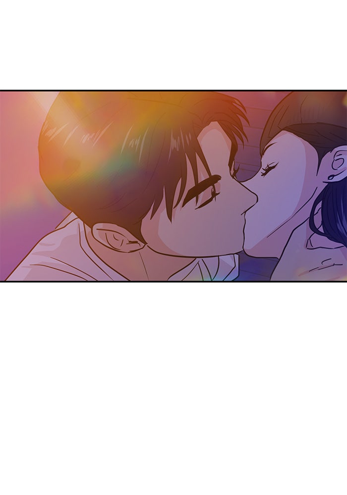 วุ่นนักรักในมหา’ลัย - หน้า 83