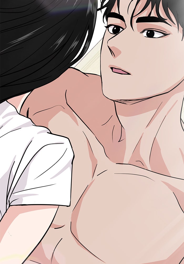 วุ่นนักรักในมหา’ลัย - หน้า 98