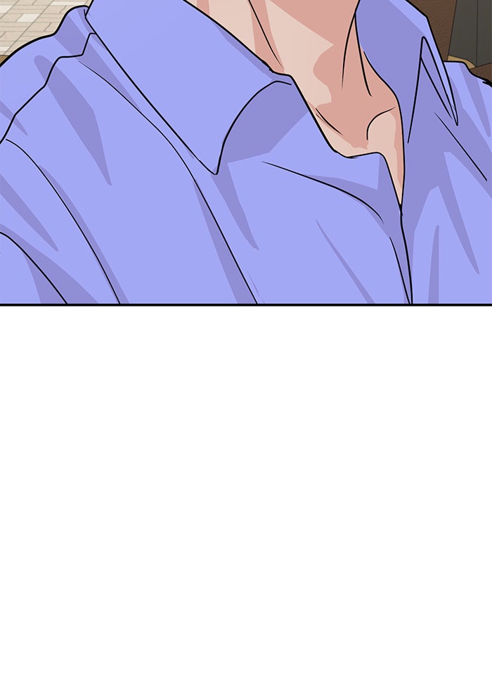 วุ่นนักรักในมหา’ลัย - หน้า 110