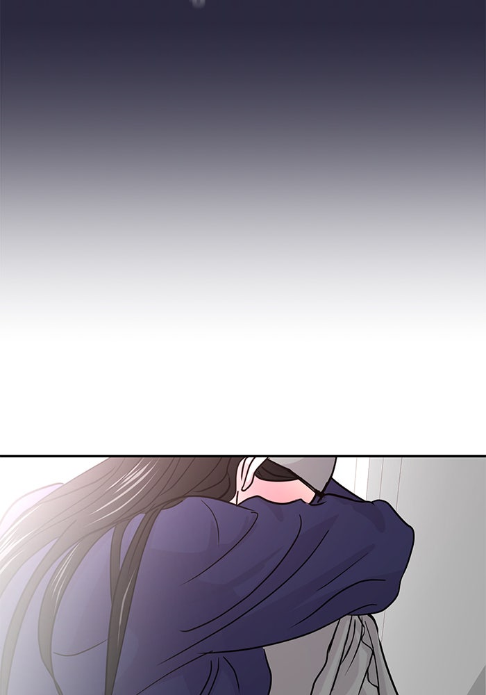 วุ่นนักรักในมหา’ลัย - หน้า 140