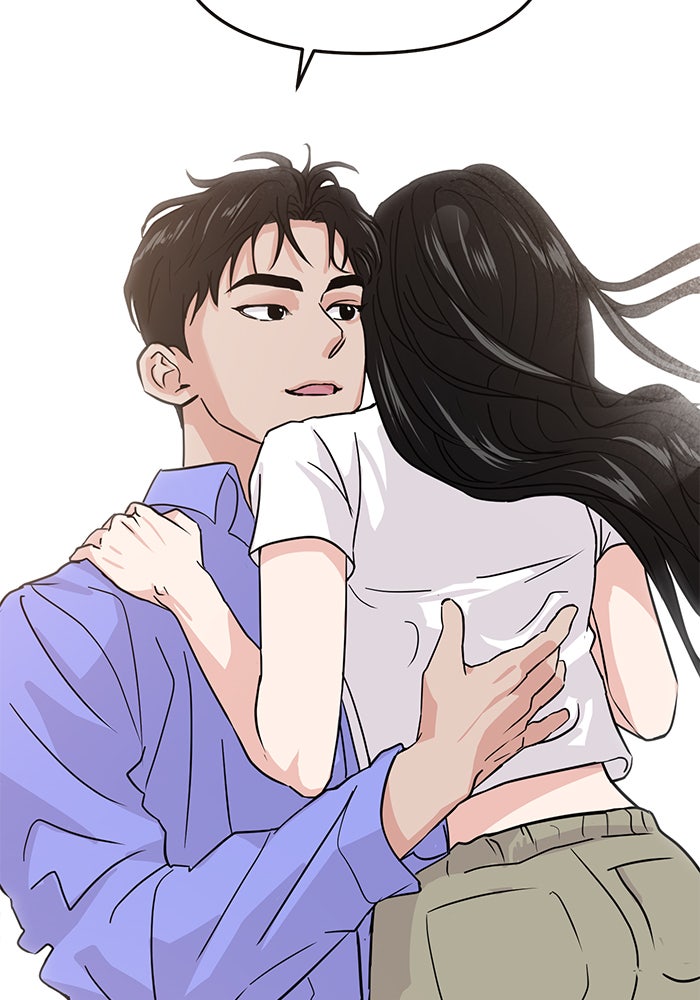 วุ่นนักรักในมหา’ลัย - หน้า 38