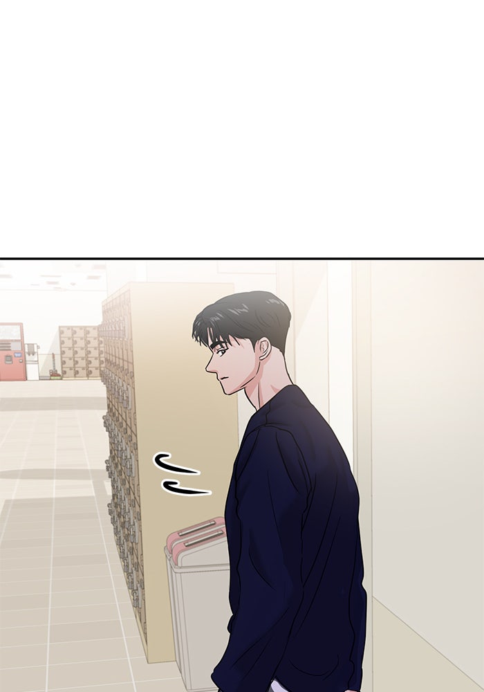 วุ่นนักรักในมหา’ลัย - หน้า 122