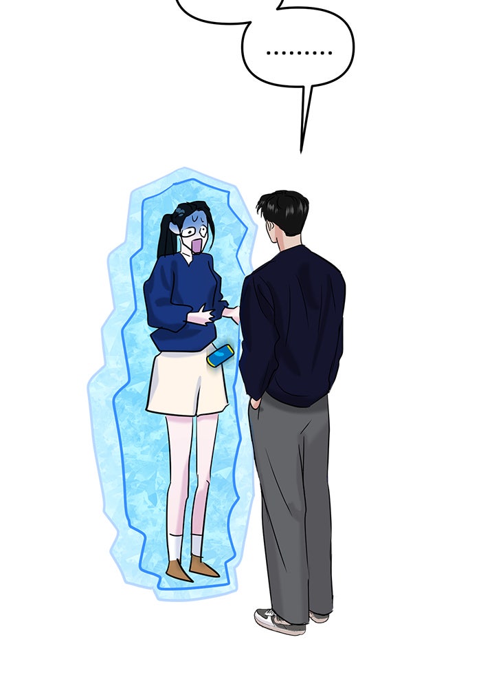 วุ่นนักรักในมหา’ลัย - หน้า 151