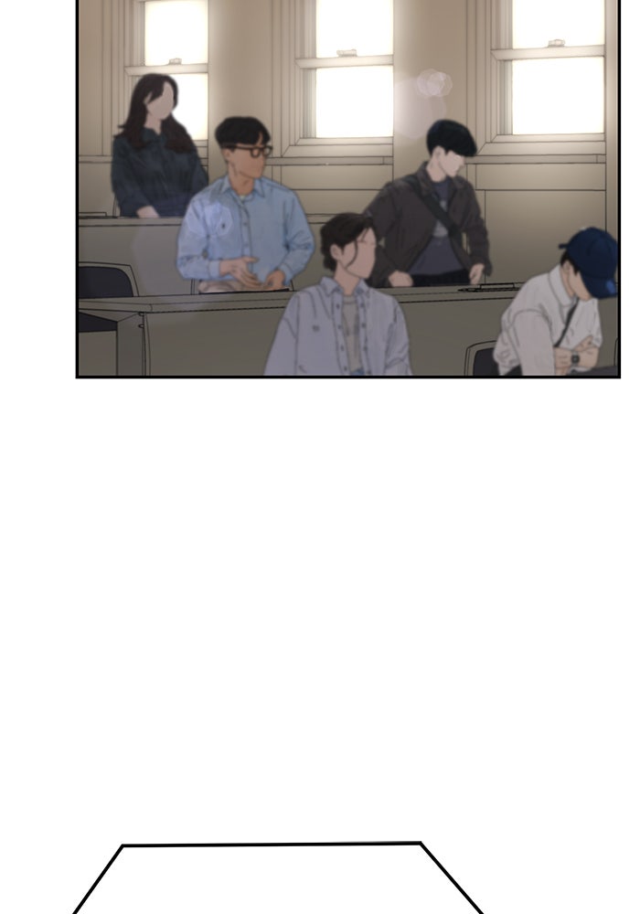 วุ่นนักรักในมหา’ลัย - หน้า 34
