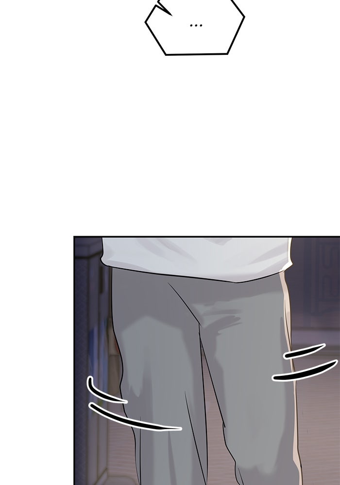 วุ่นนักรักในมหา’ลัย - หน้า 116