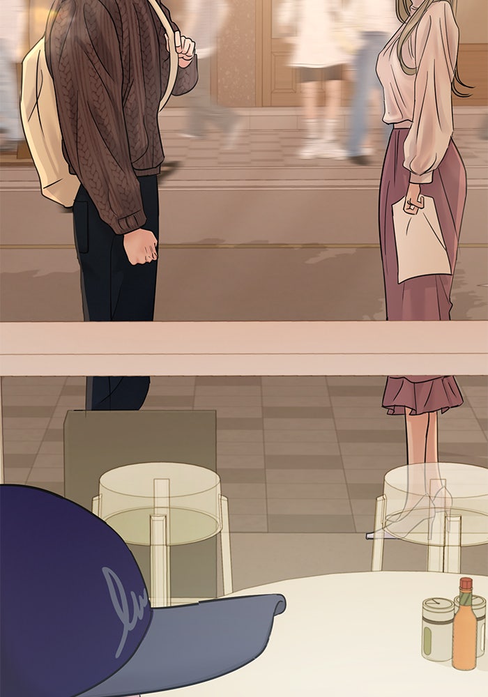 วุ่นนักรักในมหา’ลัย - หน้า 18
