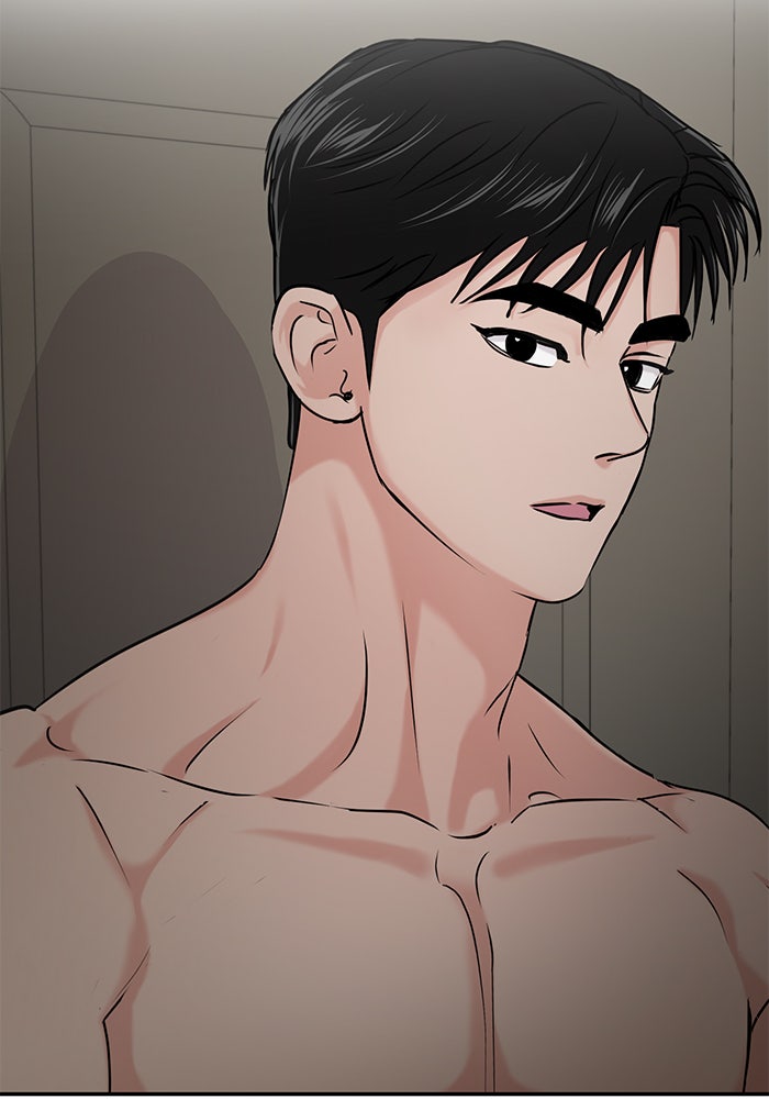 วุ่นนักรักในมหา’ลัย - หน้า 97