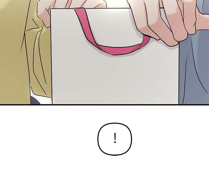 วุ่นนักรักในมหา’ลัย - หน้า 119