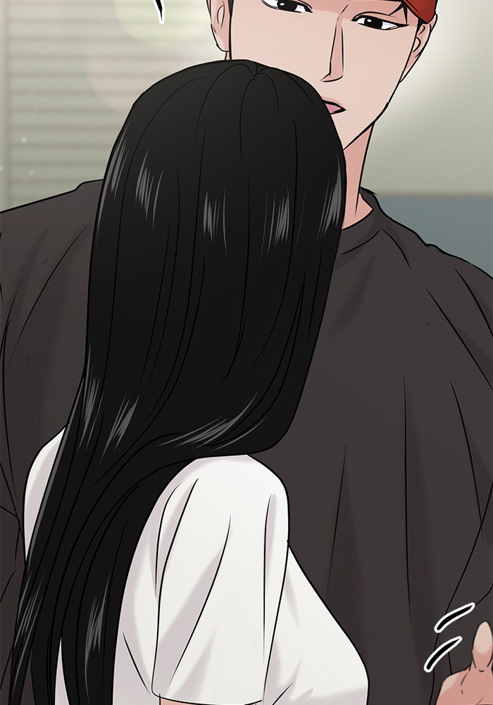 วุ่นนักรักในมหา’ลัย - หน้า 137