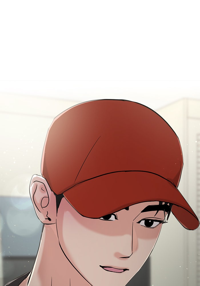 วุ่นนักรักในมหา’ลัย - หน้า 147