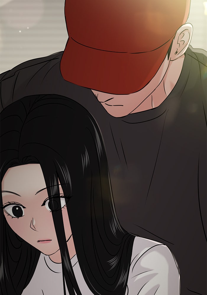 วุ่นนักรักในมหา’ลัย - หน้า 19