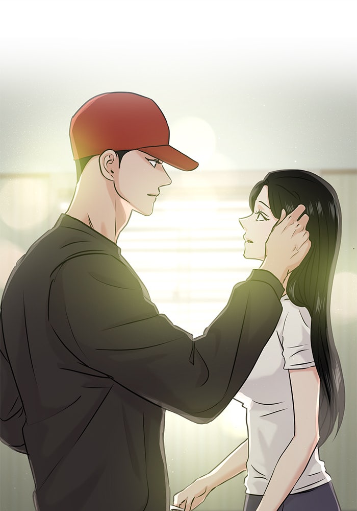 วุ่นนักรักในมหา’ลัย - หน้า 7