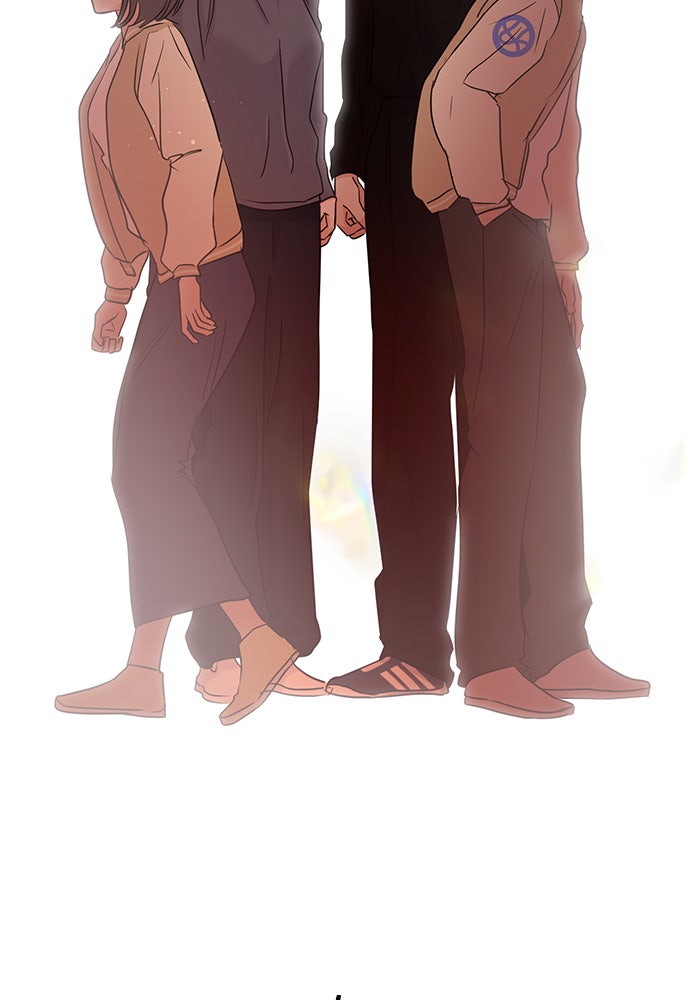 วุ่นนักรักในมหา’ลัย - หน้า 52