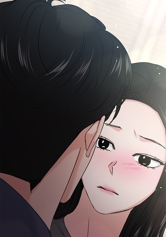 วุ่นนักรักในมหา’ลัย - หน้า 6