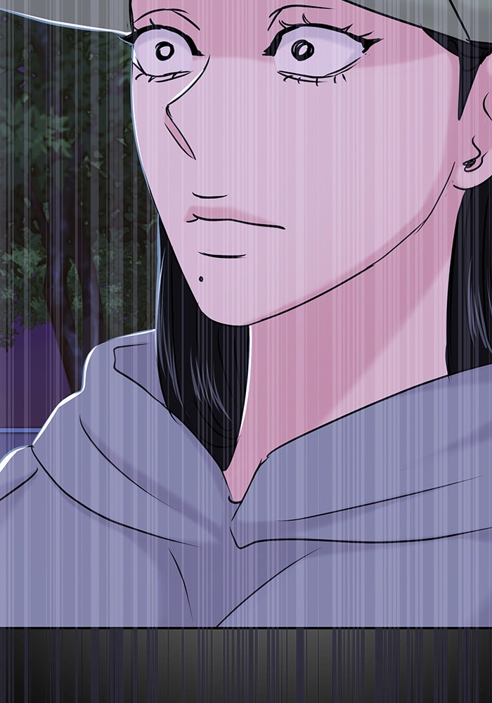 วุ่นนักรักในมหา’ลัย - หน้า 68