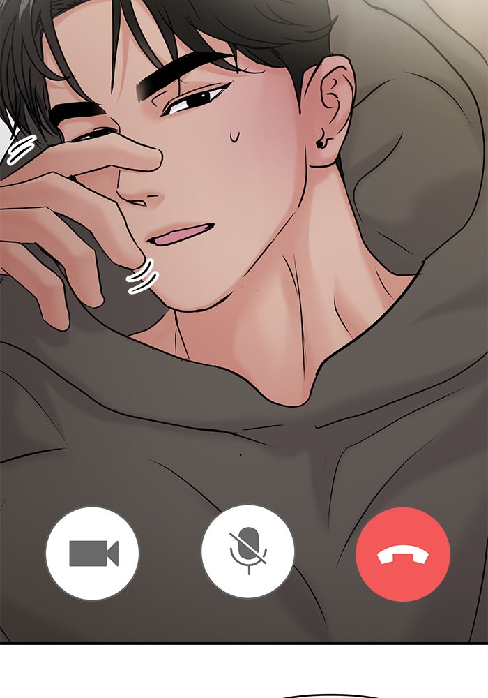 วุ่นนักรักในมหา’ลัย - หน้า 12