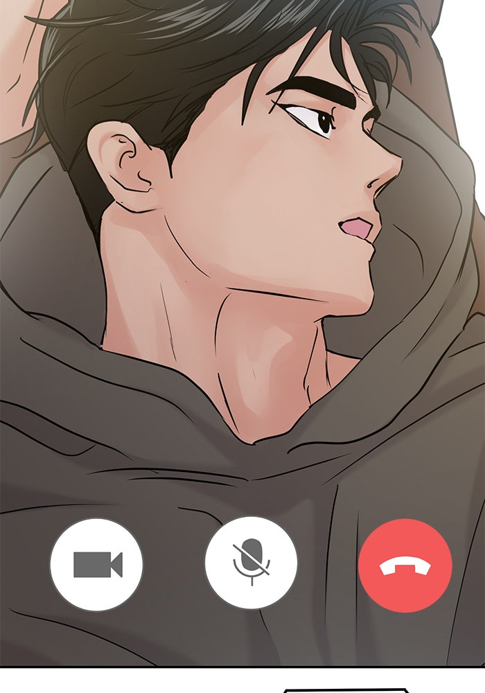 วุ่นนักรักในมหา’ลัย - หน้า 2