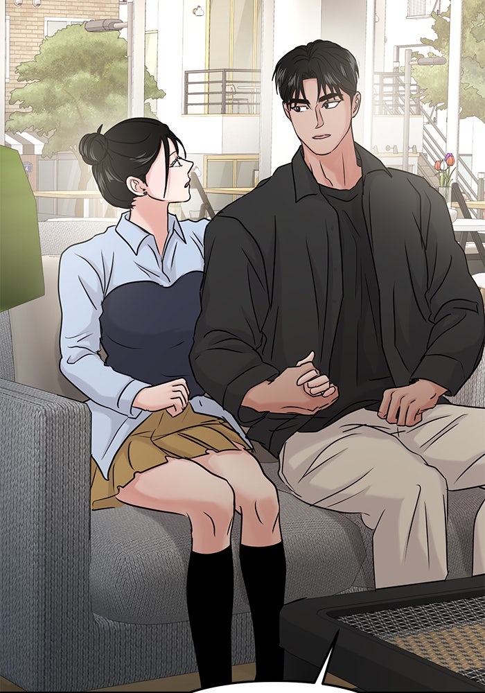 วุ่นนักรักในมหา’ลัย - หน้า 98