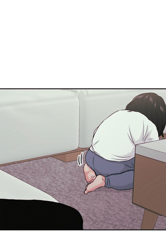 วุ่นนักรักในมหา’ลัย - หน้า 1