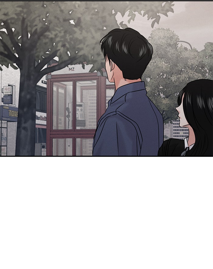 วุ่นนักรักในมหา’ลัย - หน้า 14