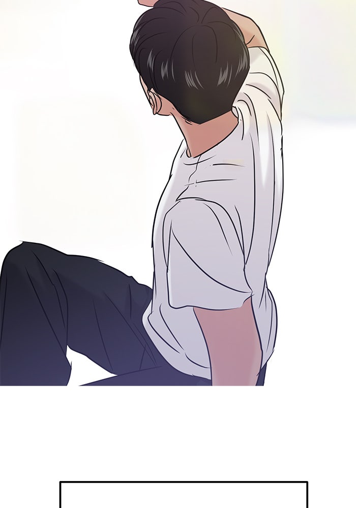 วุ่นนักรักในมหา’ลัย - หน้า 153