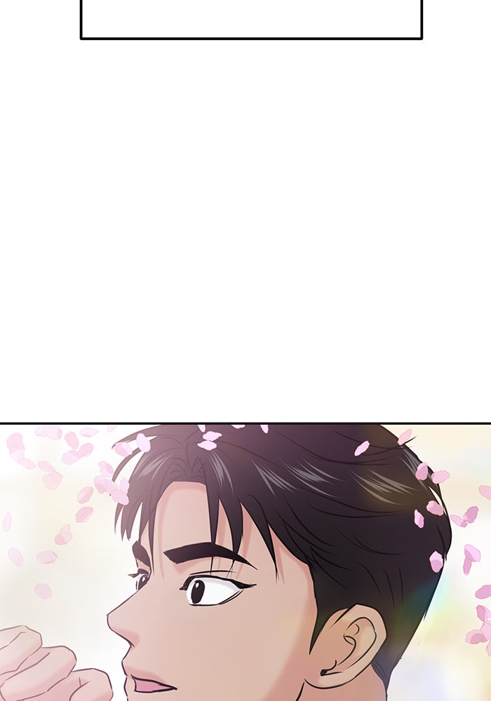 วุ่นนักรักในมหา’ลัย - หน้า 157