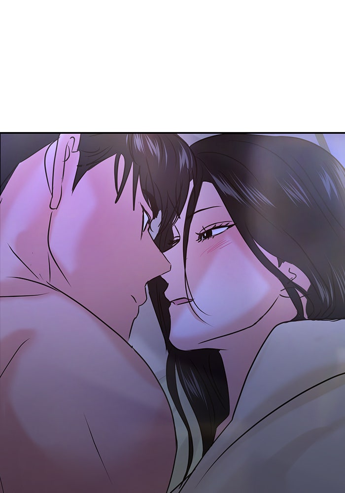 วุ่นนักรักในมหา’ลัย - หน้า 171