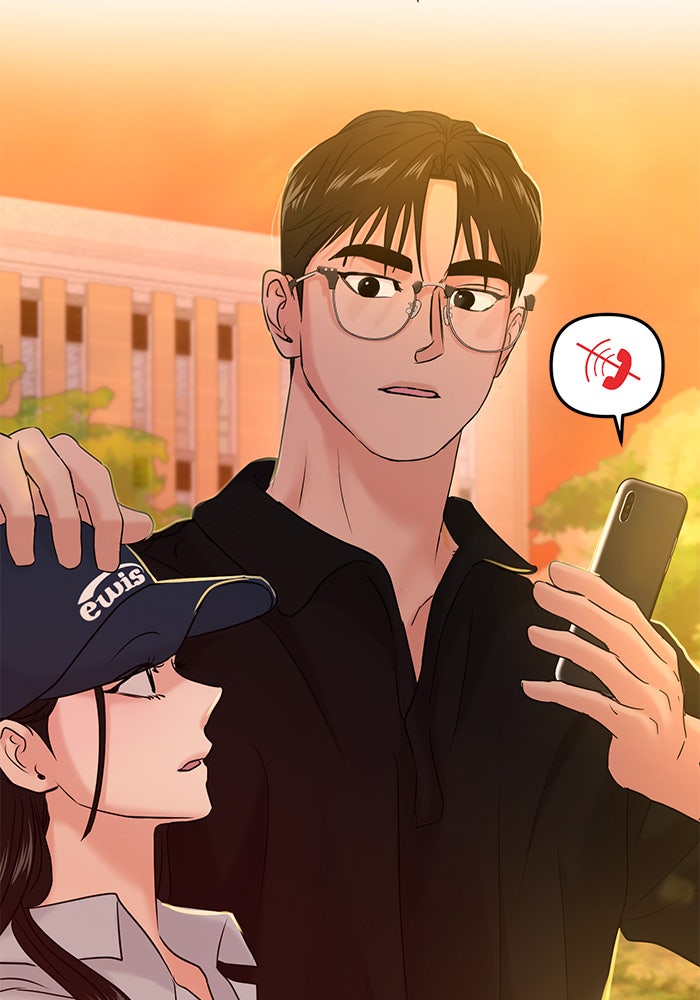 วุ่นนักรักในมหา’ลัย - หน้า 110