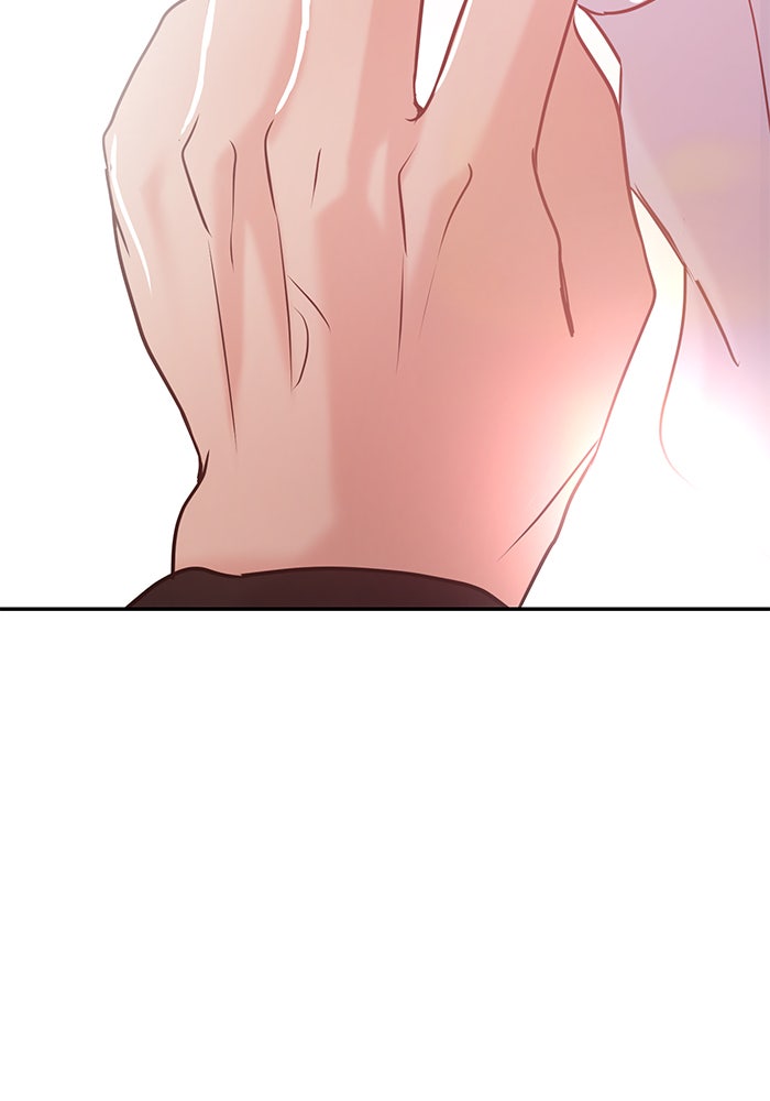 วุ่นนักรักในมหา’ลัย - หน้า 153