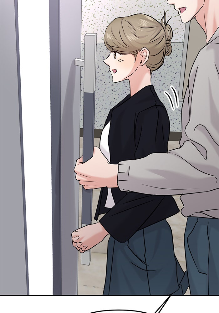 วุ่นนักรักในมหา’ลัย - หน้า 89