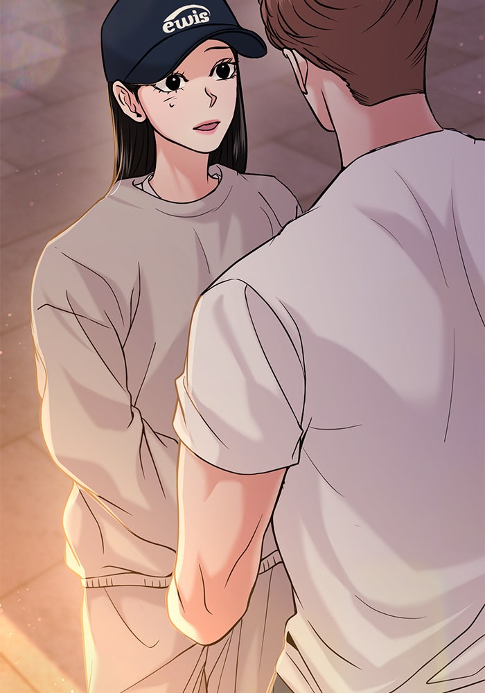 วุ่นนักรักในมหา’ลัย - หน้า 34
