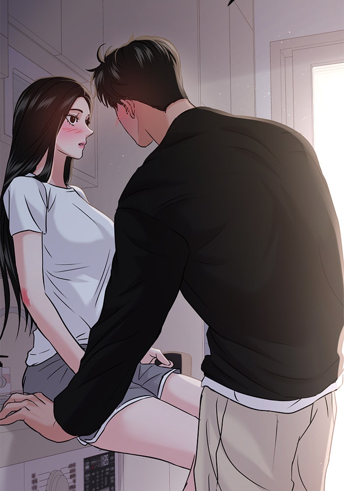 วุ่นนักรักในมหา’ลัย - หน้า 73