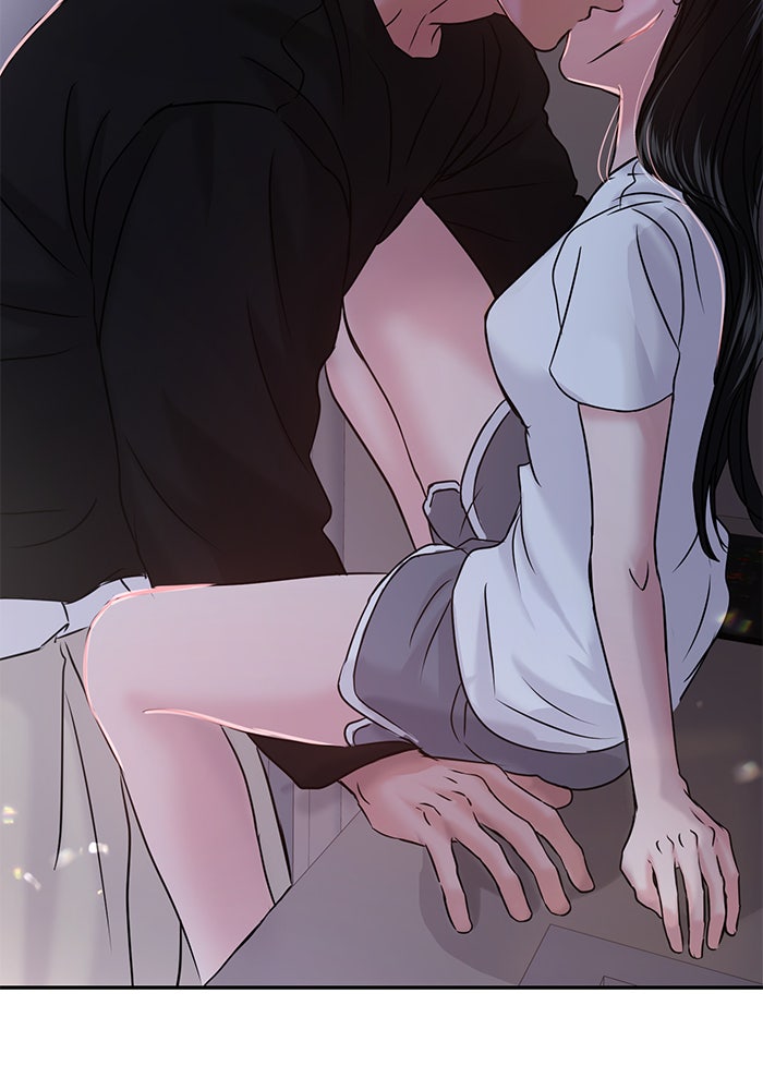 วุ่นนักรักในมหา’ลัย - หน้า 84