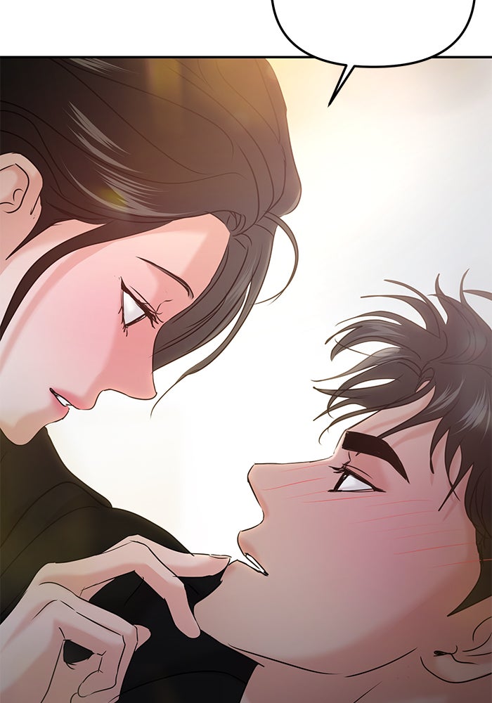 วุ่นนักรักในมหา’ลัย - หน้า 140