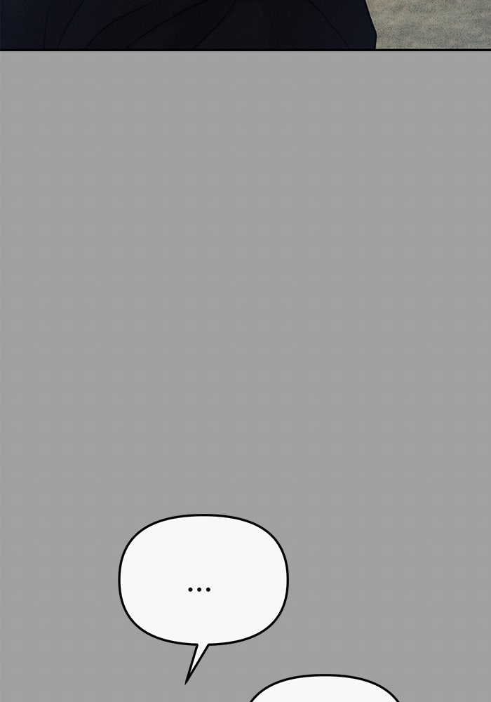 วุ่นนักรักในมหา’ลัย - หน้า 68