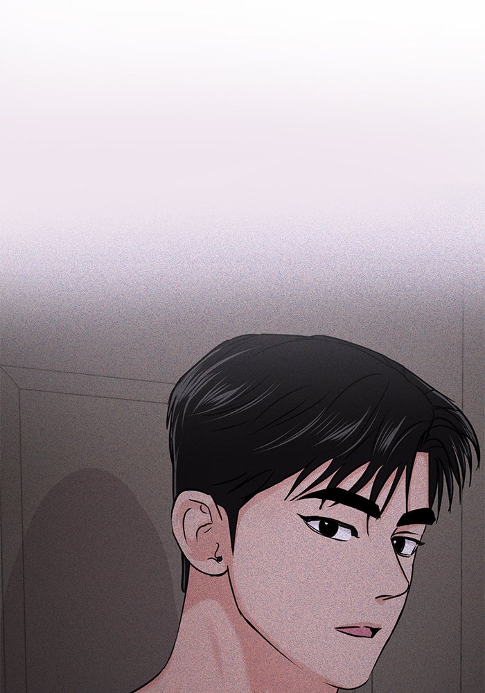 วุ่นนักรักในมหา’ลัย - หน้า 90