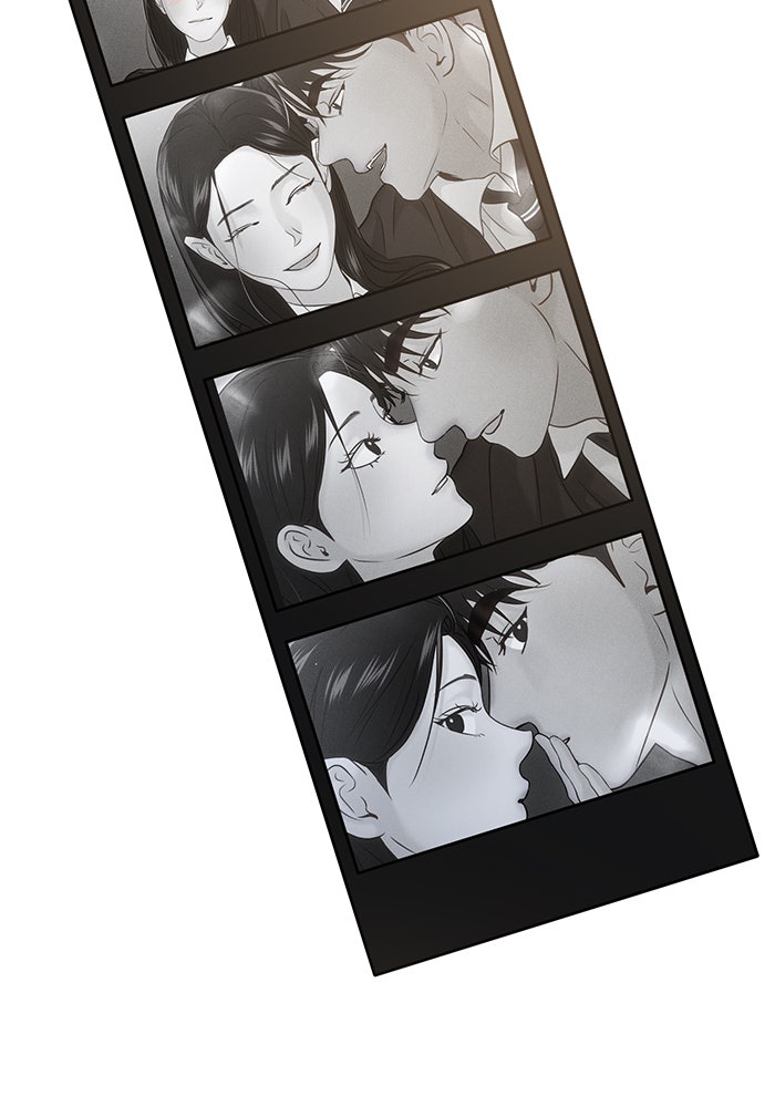 วุ่นนักรักในมหา’ลัย - หน้า 136