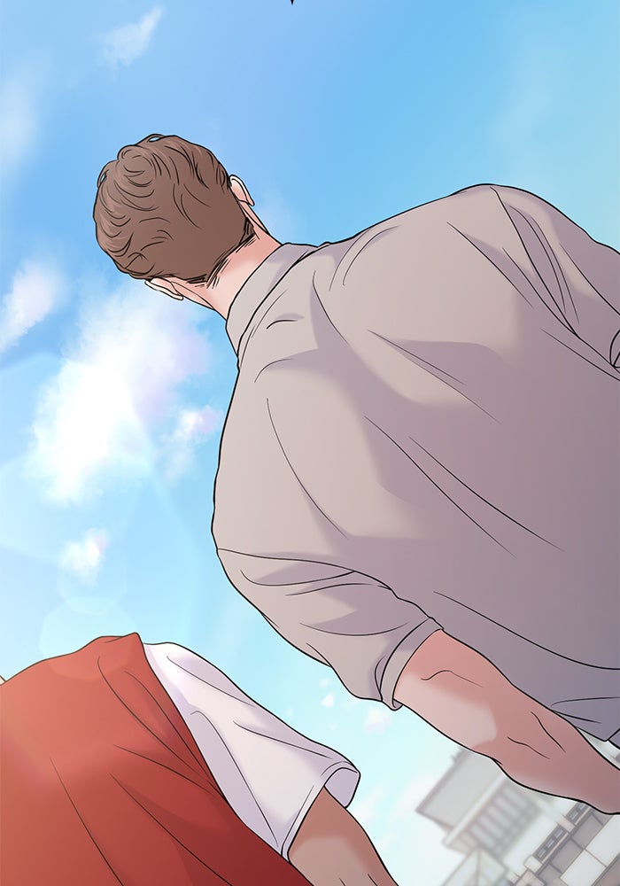 วุ่นนักรักในมหา’ลัย - หน้า 5