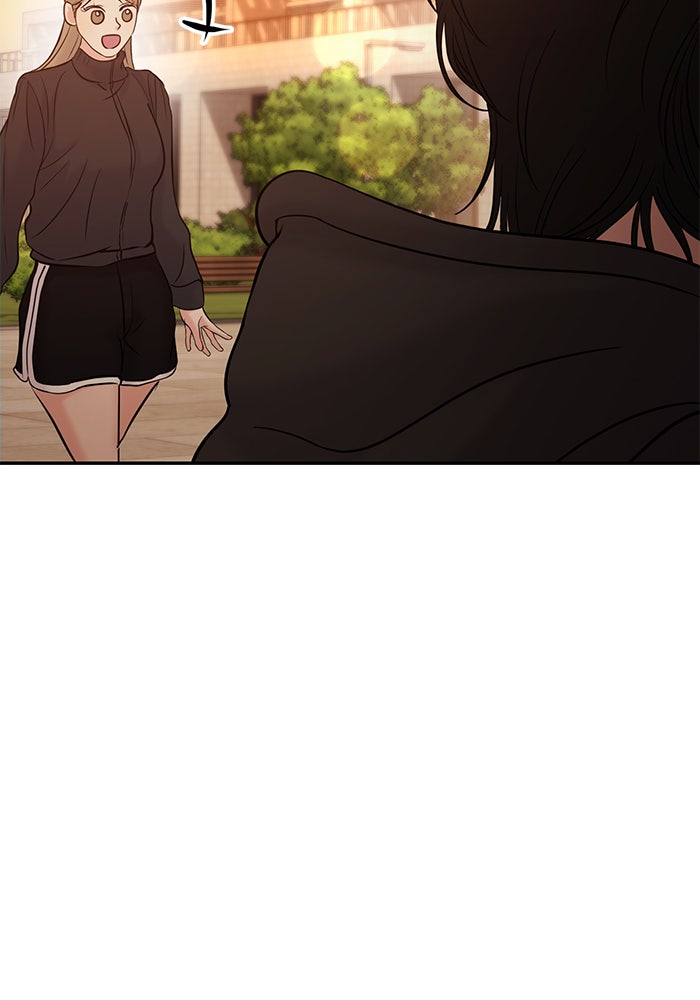 วุ่นนักรักในมหา’ลัย - หน้า 151
