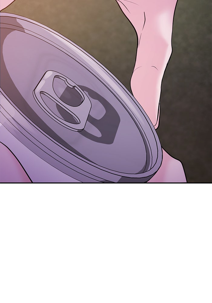 วุ่นนักรักในมหา’ลัย - หน้า 175