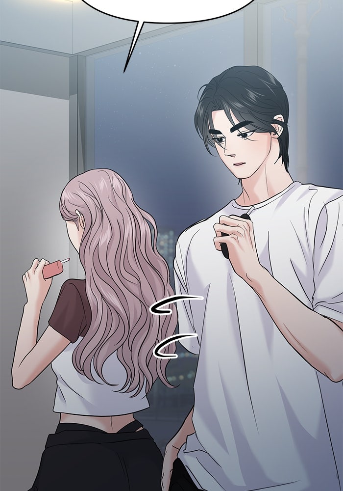 วุ่นนักรักในมหา’ลัย - หน้า 129